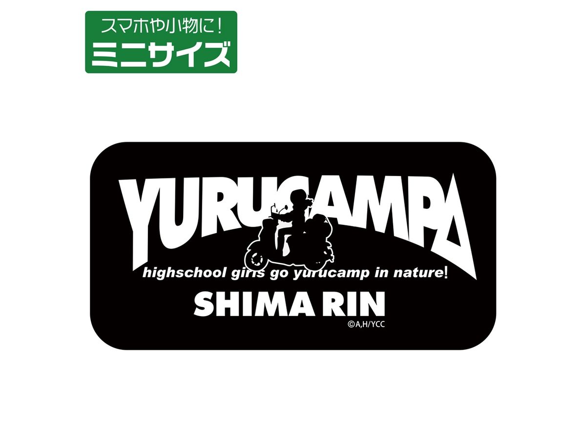 Laid-Back Camp: Silhouette Rin Shima Mini Sticker