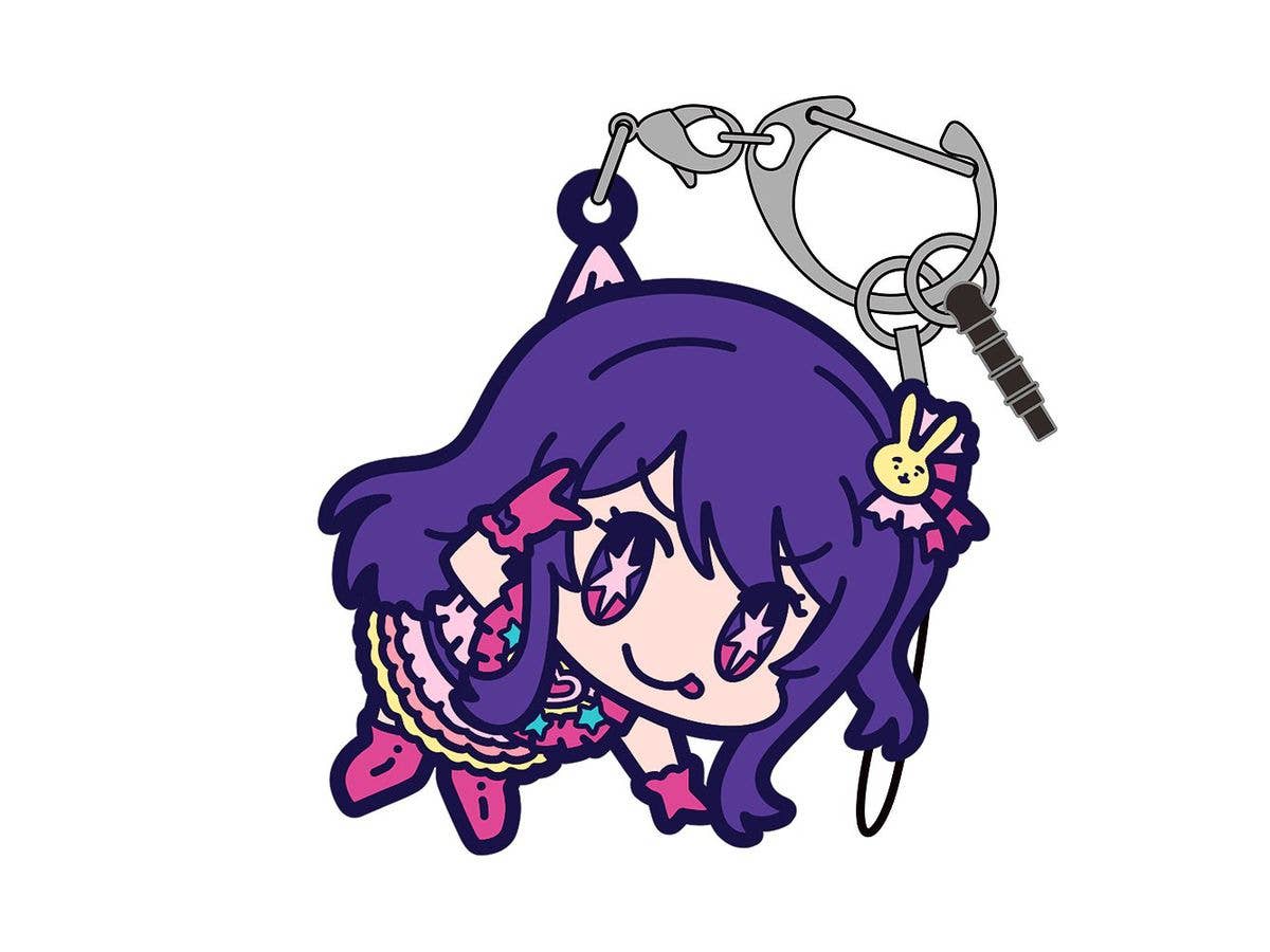 Oshi No Ko: Ai Tsumamare