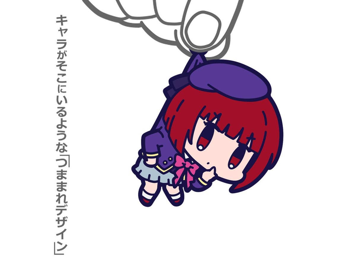 Oshi No Ko: Arima Kana Tsumamare