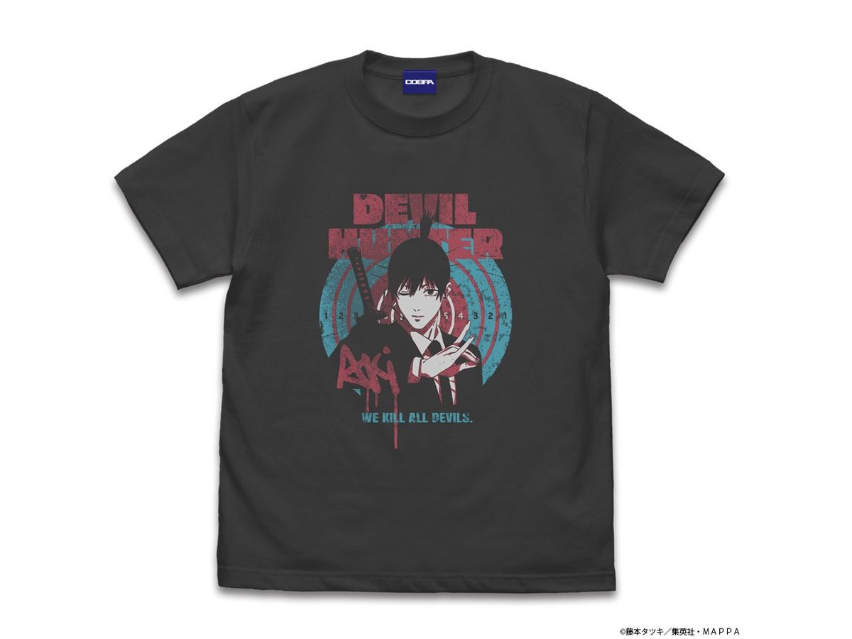 Chainsaw Man: Aki Hayakawa T-shirt SUMI L