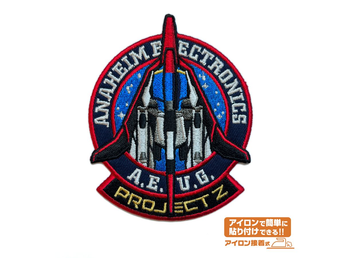Mobile Suit Z Gundam: Waverider Patch