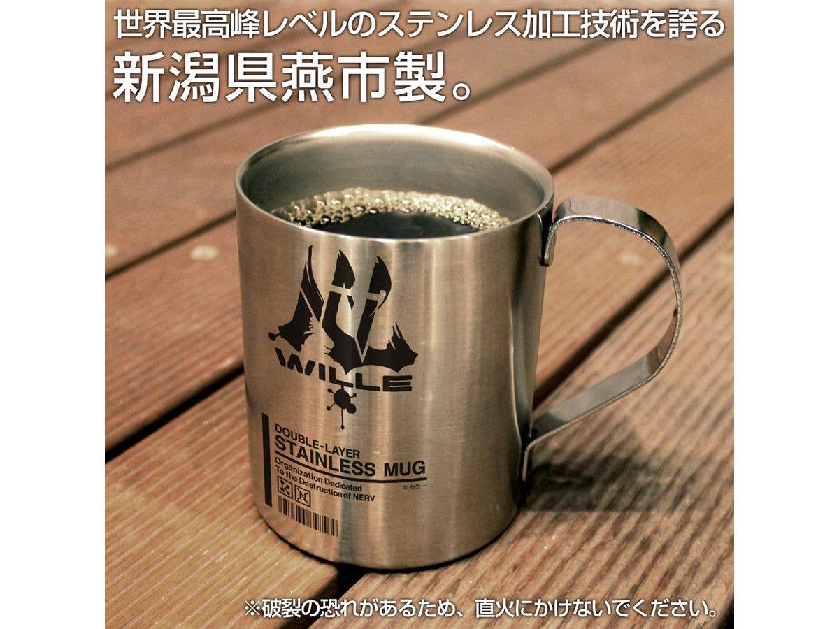 Evangelion: Wille Double-Walled Stainless Steel Mug