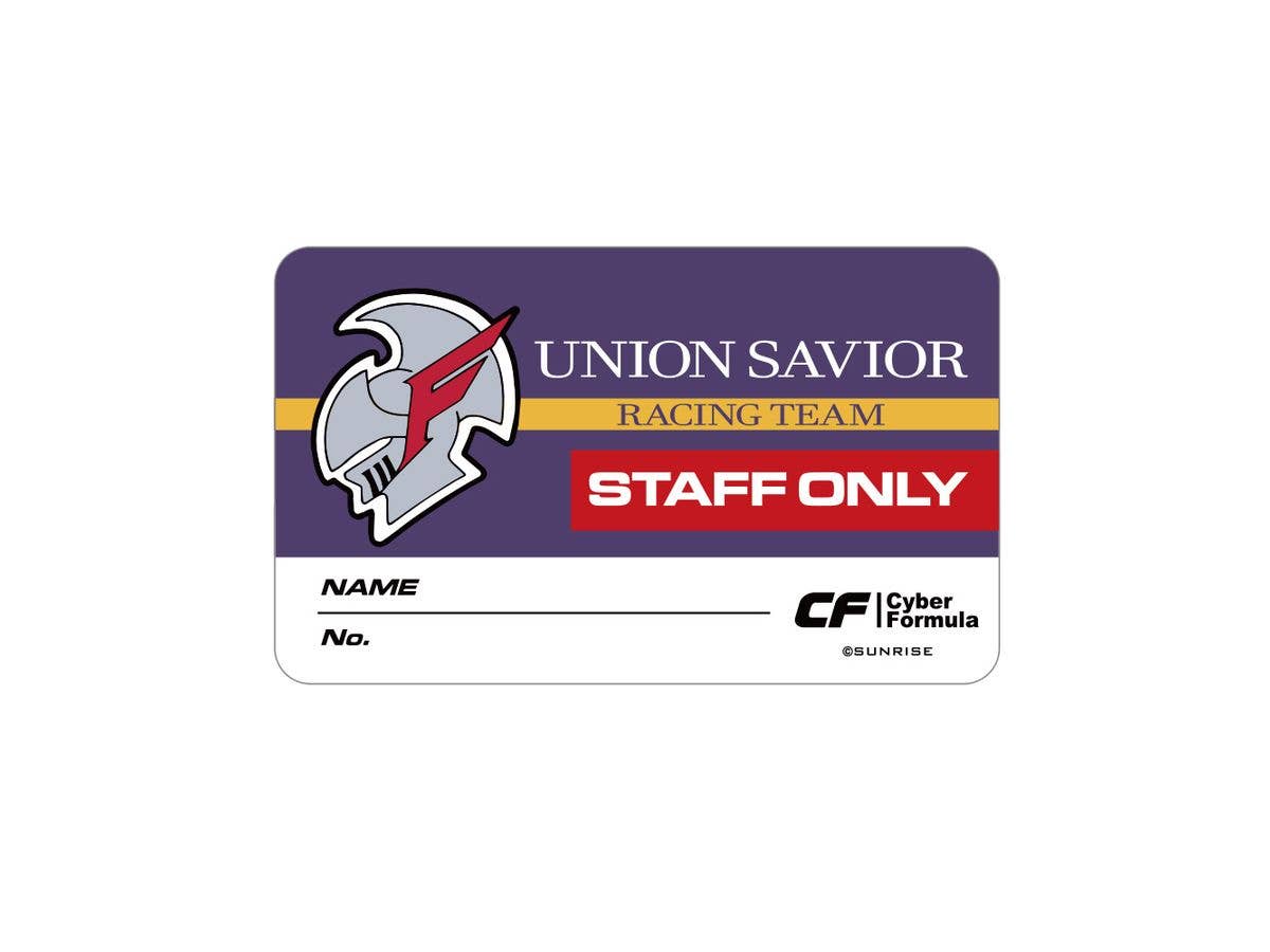 Future Gpx Cyber Formula Sin: Union Saber Sticker