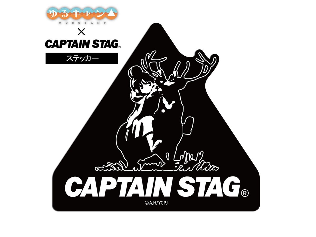 Laid-Back Camp x Captain Stag Sticker