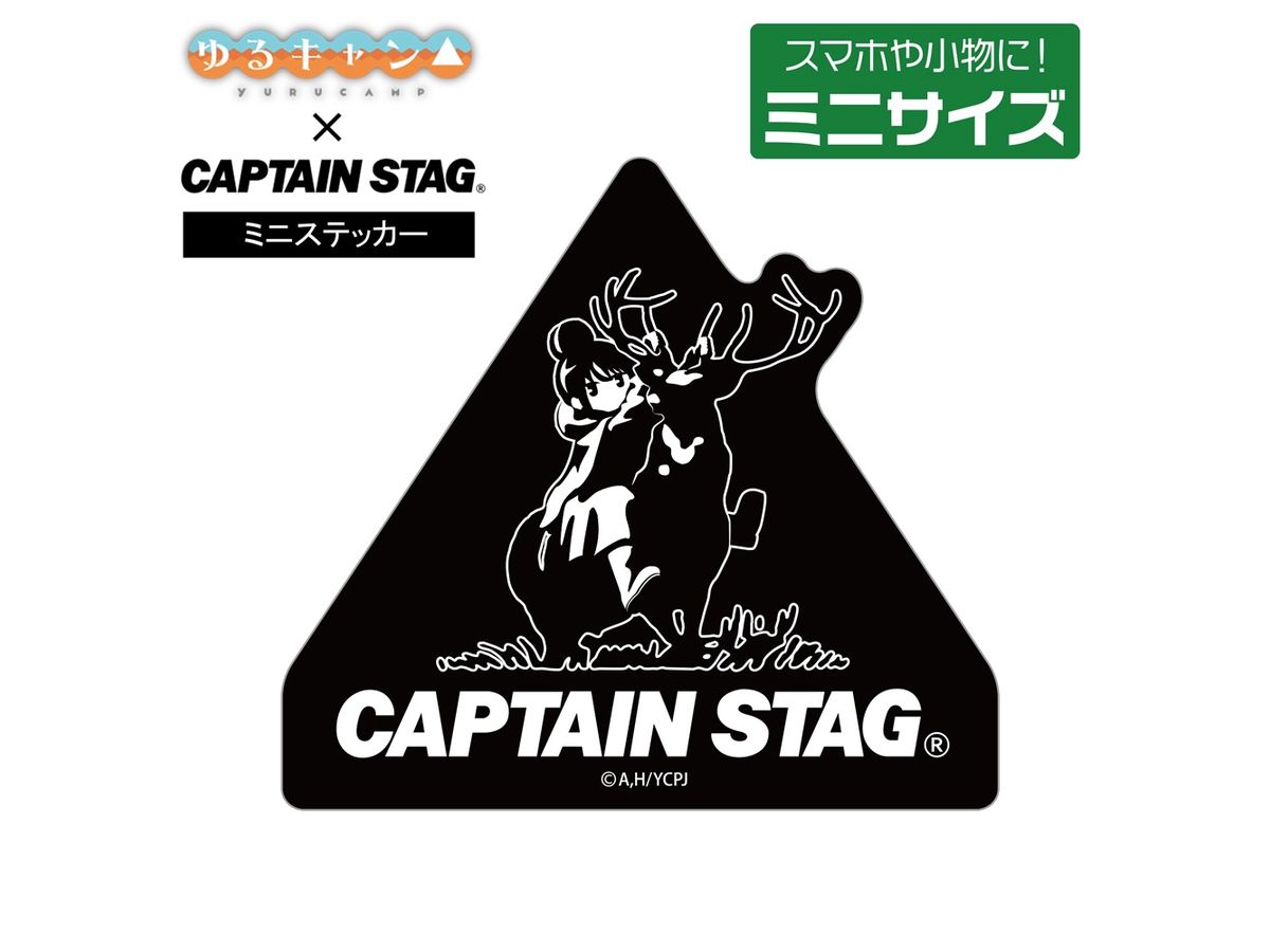 Laid-Back Camp x Captain Stag Mini Sticker