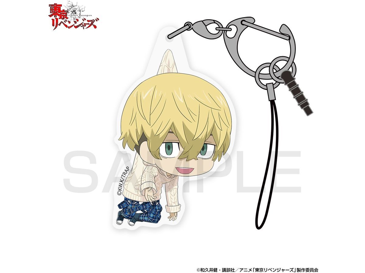 Tokyo Revengers: Chifuyu Matsuno Acrylic Tsumamare Plain Clothes Ver.