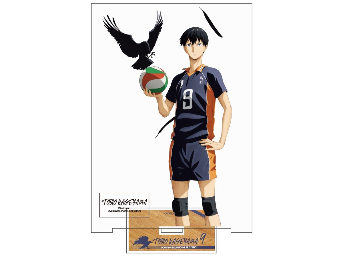 Haikyu!!: Tobio Kageyama Acrylic Stand (Large) Ver.1.0