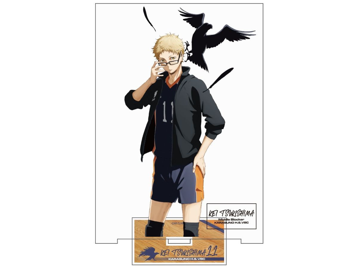 Haikyu!!: Kei Tsukishima Acrylic Stand (Large) Ver.1.0