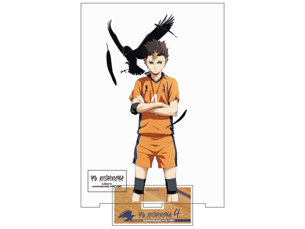 Haikyu!!: Yu Nishinoya Acrylic Stand (Large) Ver.1.0