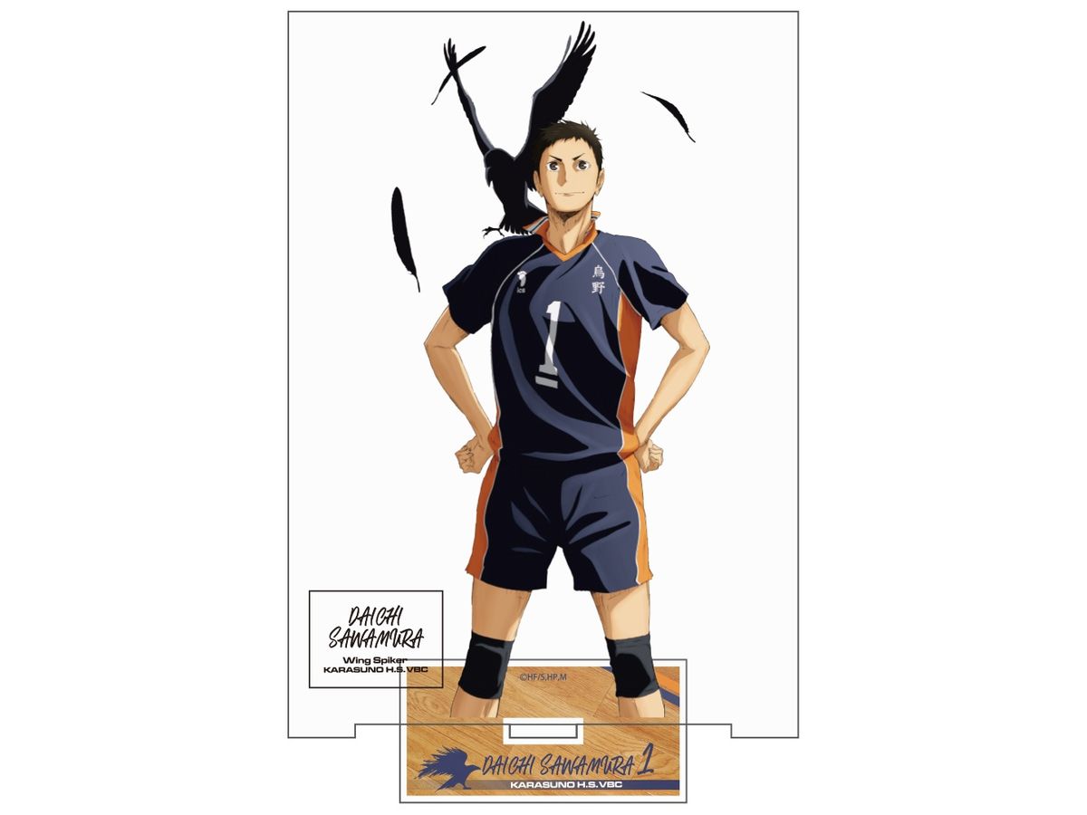 Haikyu!!: Daichi Sawamura Acrylic Stand (Large) Ver.1.0