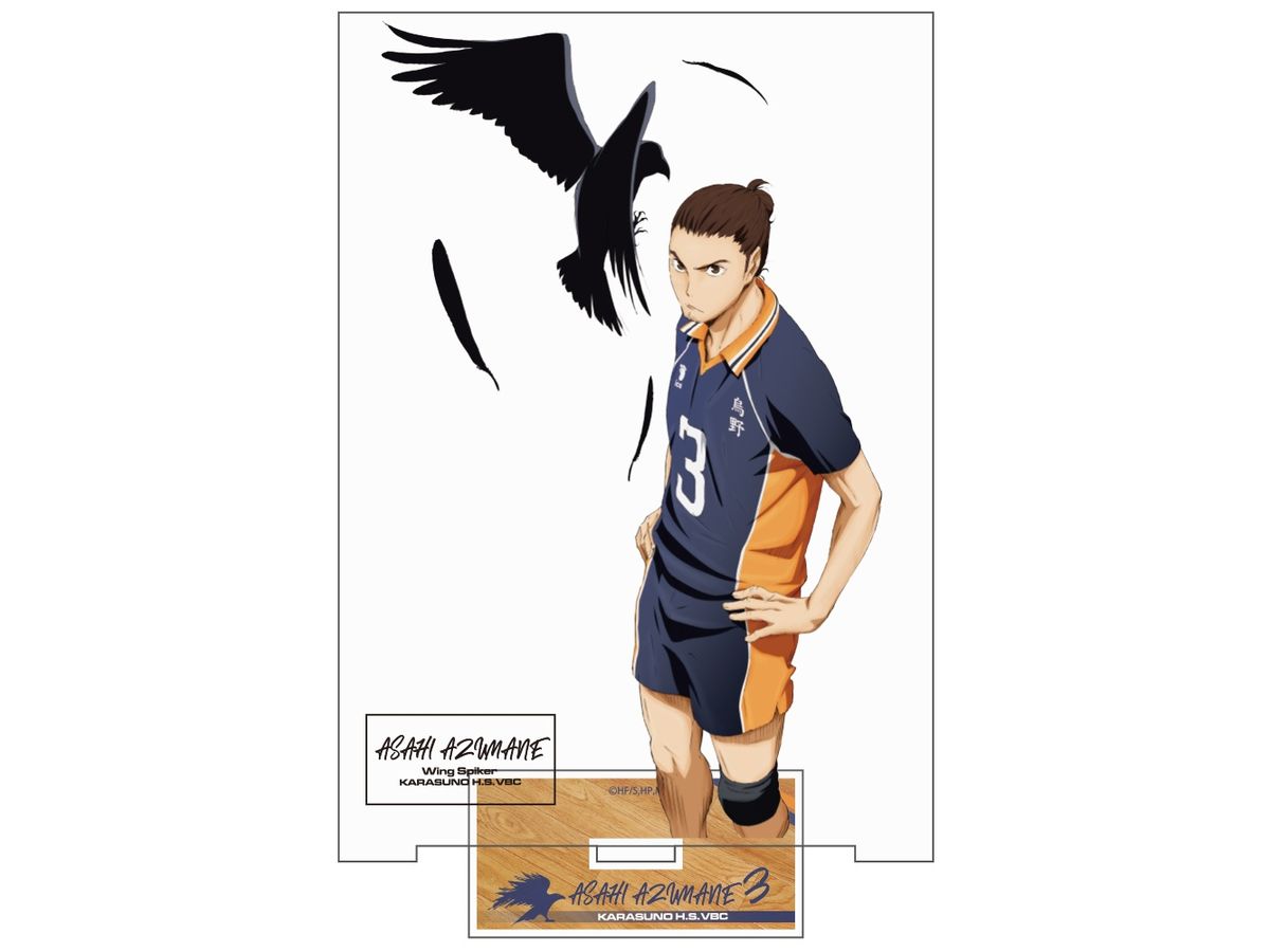 Haikyu!!: Asahi Azumane Acrylic Stand (Large) Ver.1.0