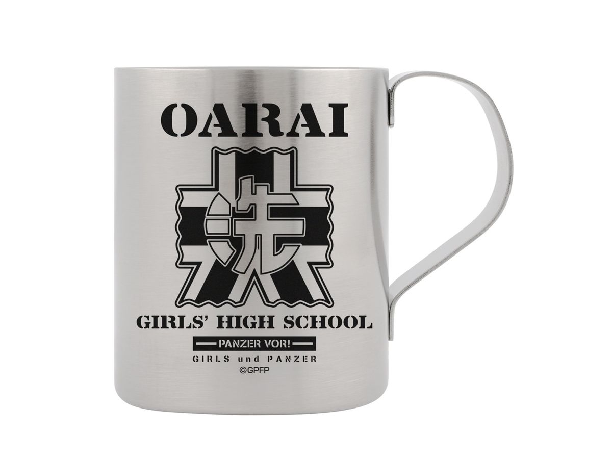 GIRLS und PANZER Final Chapter: Ooarai Girls High School Double Layer Stainless Mug Ver2.0