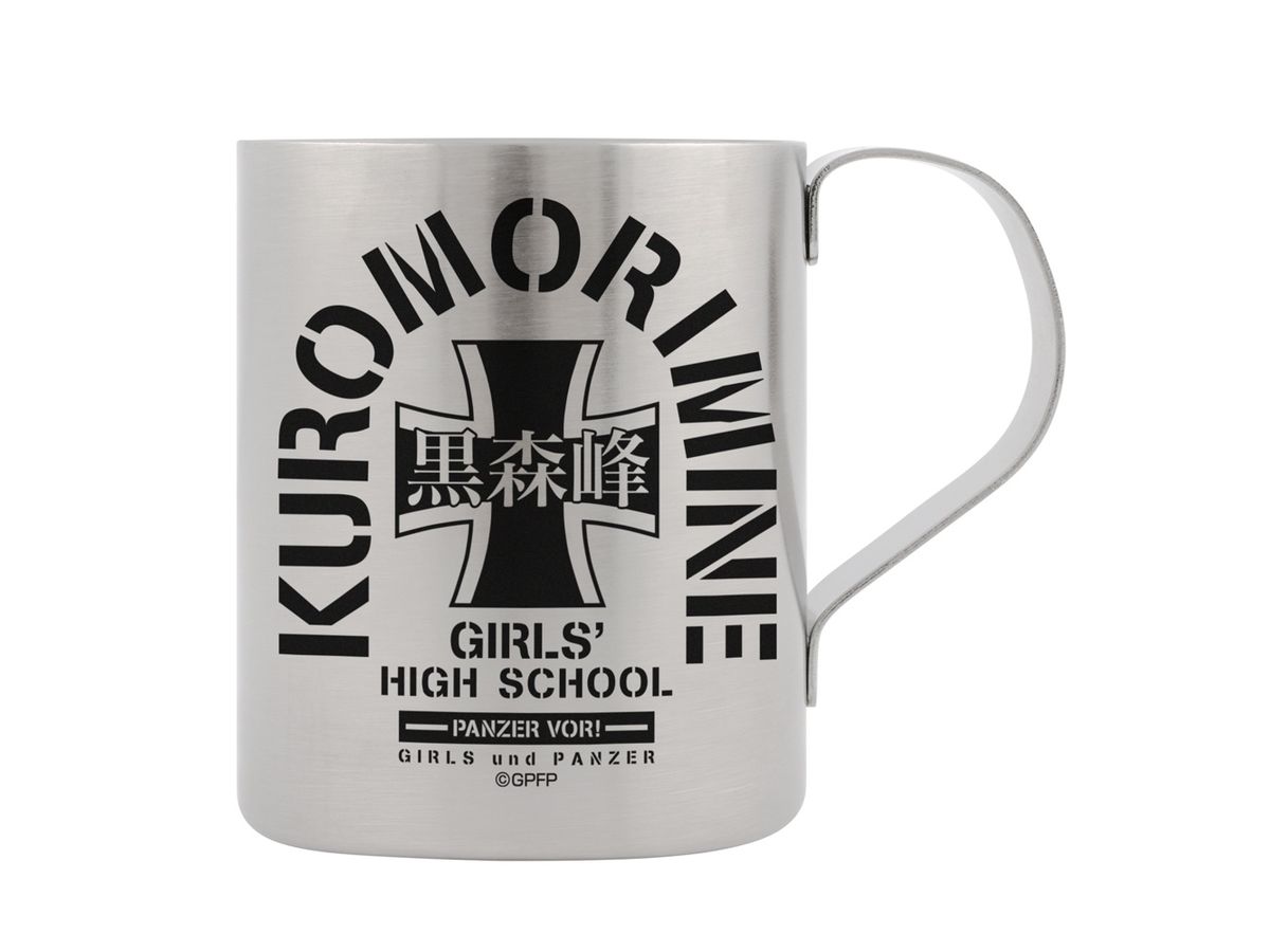 GIRLS und PANZER Final Chapter: Kuromorimine Girls High School Double Layer Stainless Mug Ver2.0