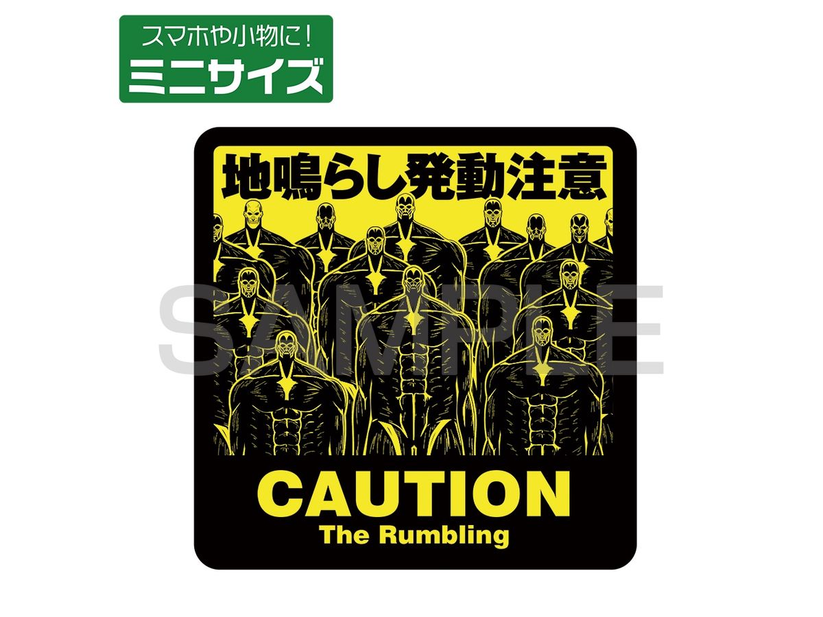 Attack on Titan: Rumbling Attention to Activation Mini Sticker