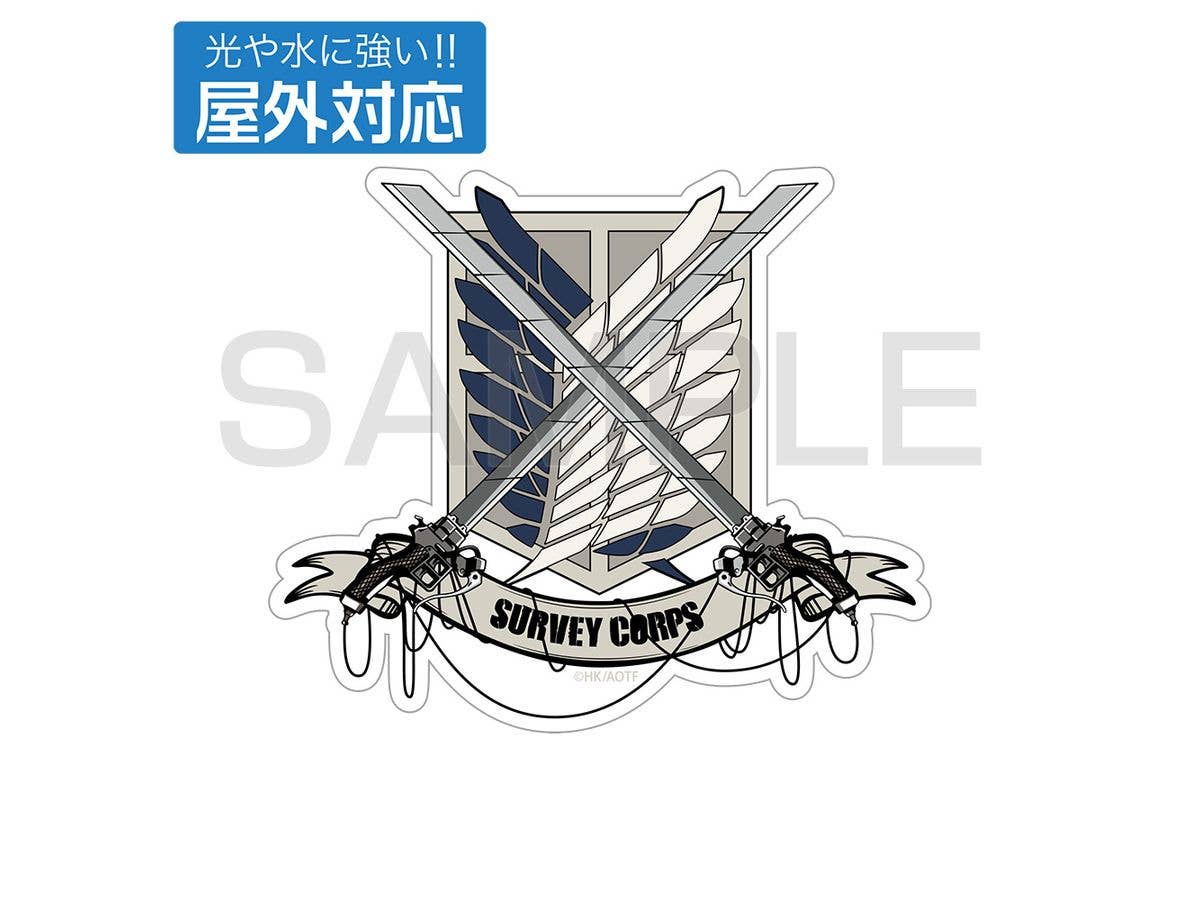 Attack On Titan: Scout Regiment Outdoor Sticker