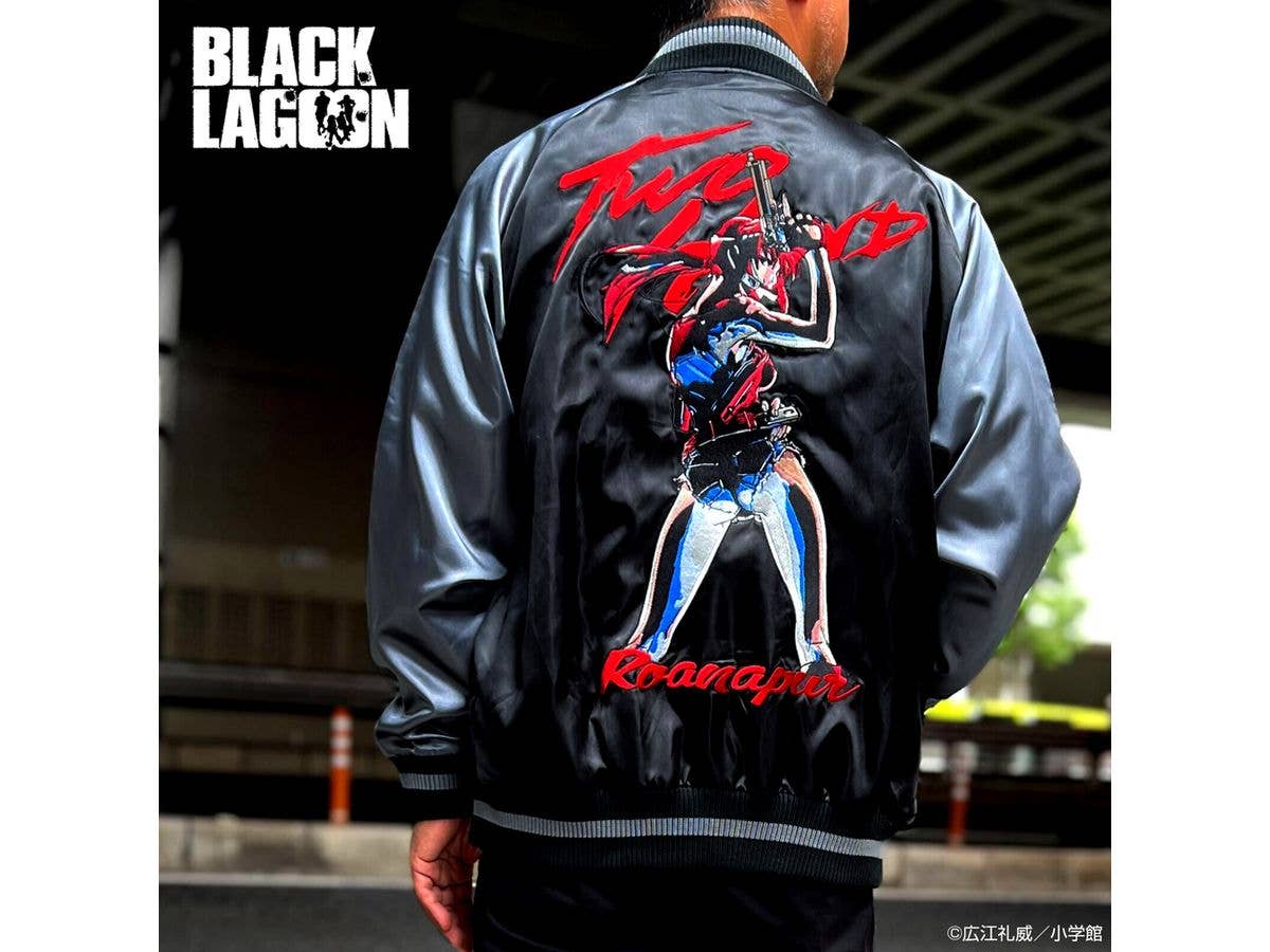 Black Lagoon: Revy Embroidered Sukajan Jacket / Xl