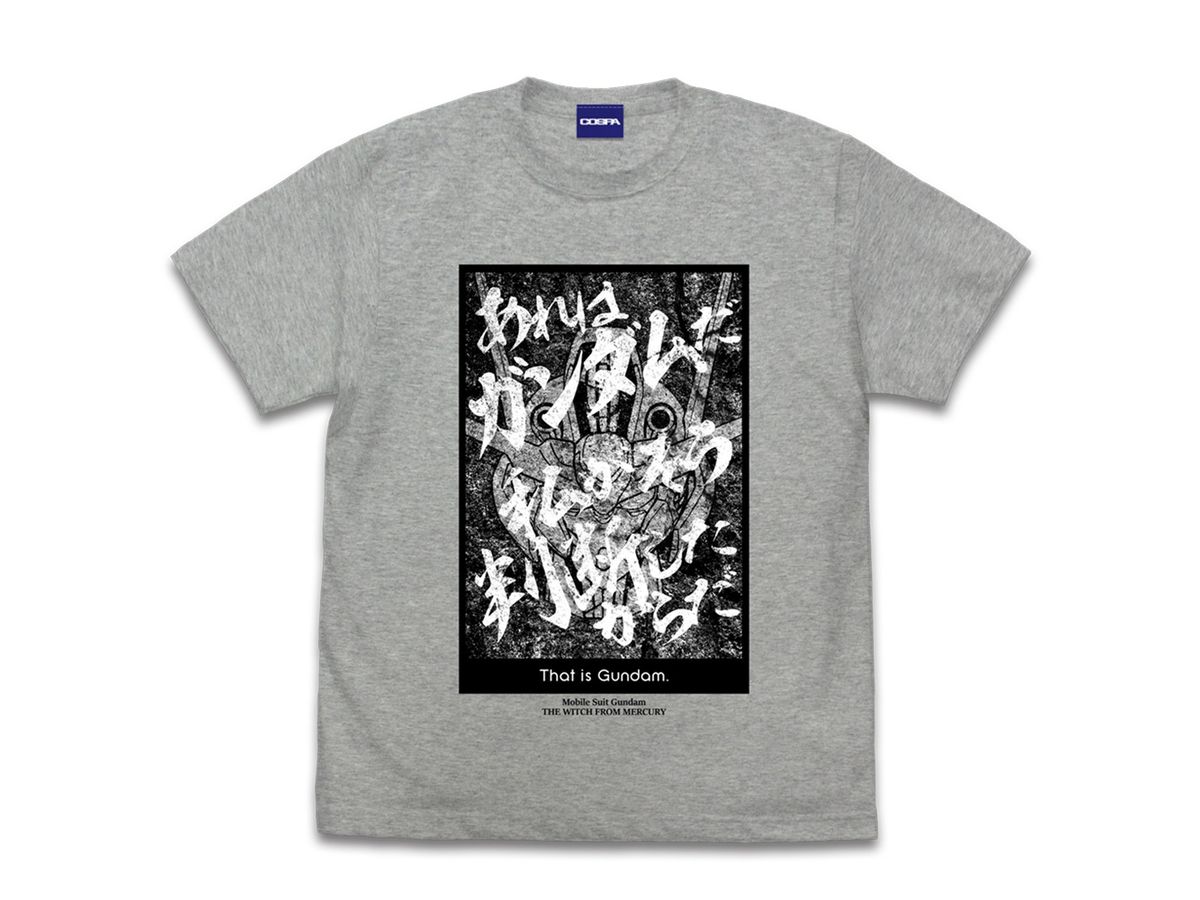 Mobile Suit Gundam The Witch From Mercury: That's a Gundam T-shirt MIX GRAY S
