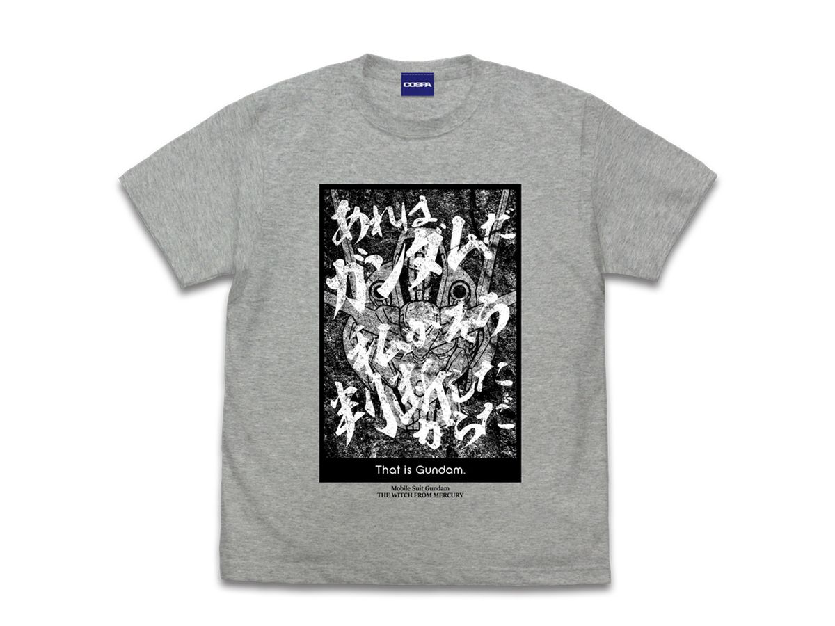 Mobile Suit Gundam Witch Of Mercury: That's Gundam T-Shirt / Mix Gray-Xl