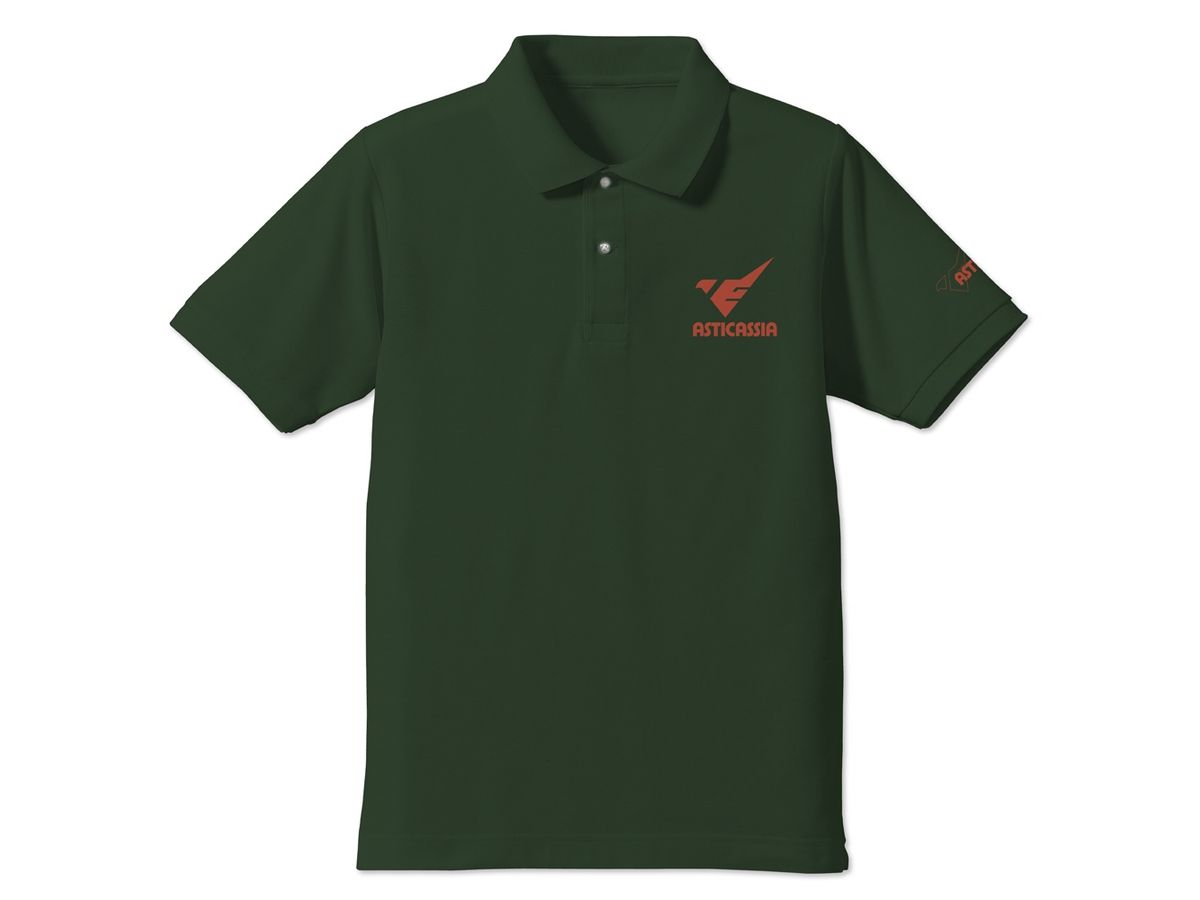 Mobile Suit Gundam The Witch From Mercury: ASTICASSIA School of Technology Holder Polo Shirt BRITISH GREEN XL