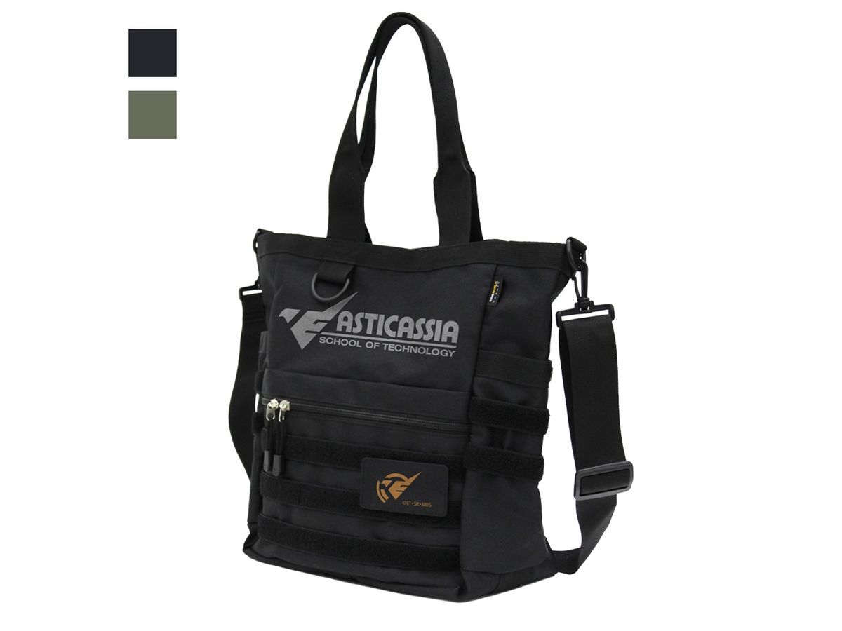 Mobile Suit Gundam The Witch From Mercury: ASTICASSIA School of Technology Holder Functional Tote Bag BLACK