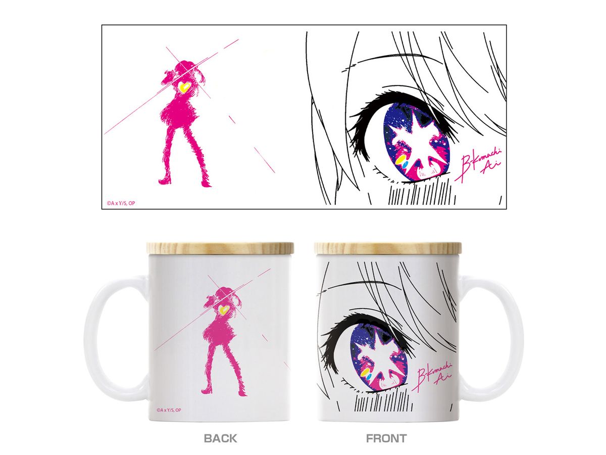 Oshi no Ko: Ai Full Color Mug with Lid