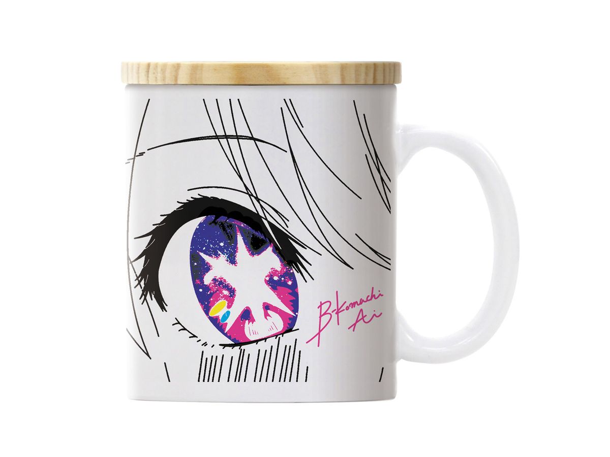Oshi no Ko: Ai Full Color Mug with Lid
