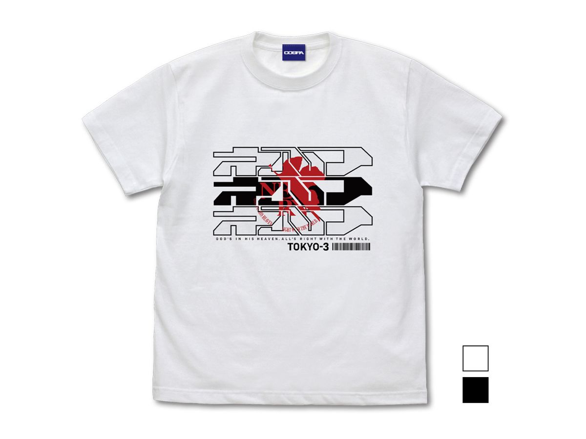 EVANGELION: Nerv Cyber Logo T-shirt WHITE XL