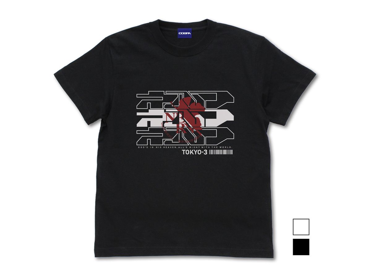 EVANGELION: Nerv Cyber Logo T-shirt BLACK L