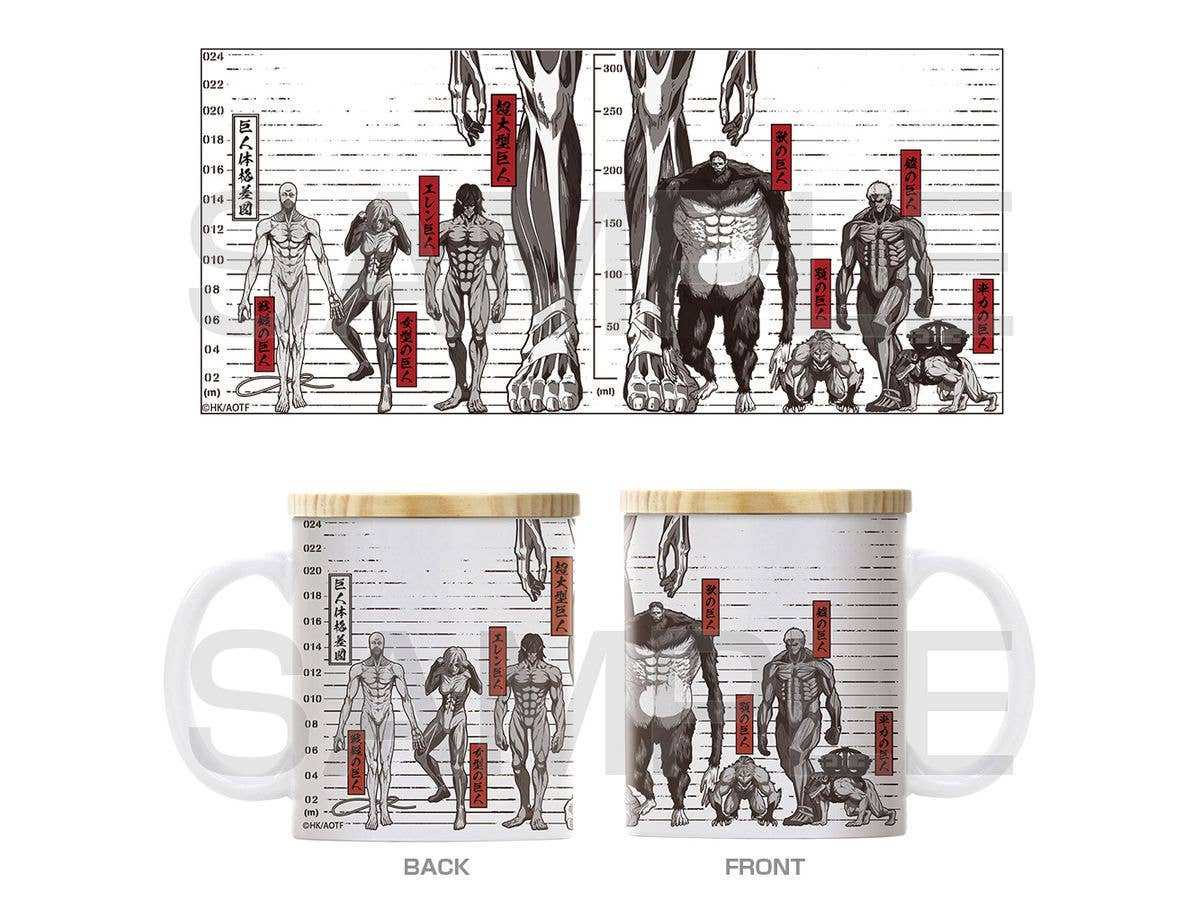 Attack on Titan: Titan Size Difference Chart - Full-Color Mug with Lid