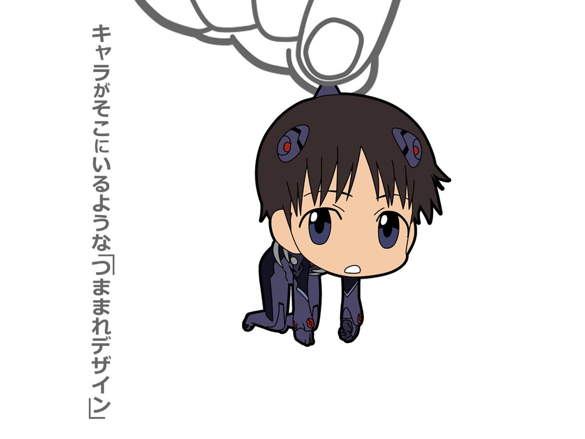 Evangelion: Shinji Ikari, Tsumamare Unit 13 Plug Suit Ver.