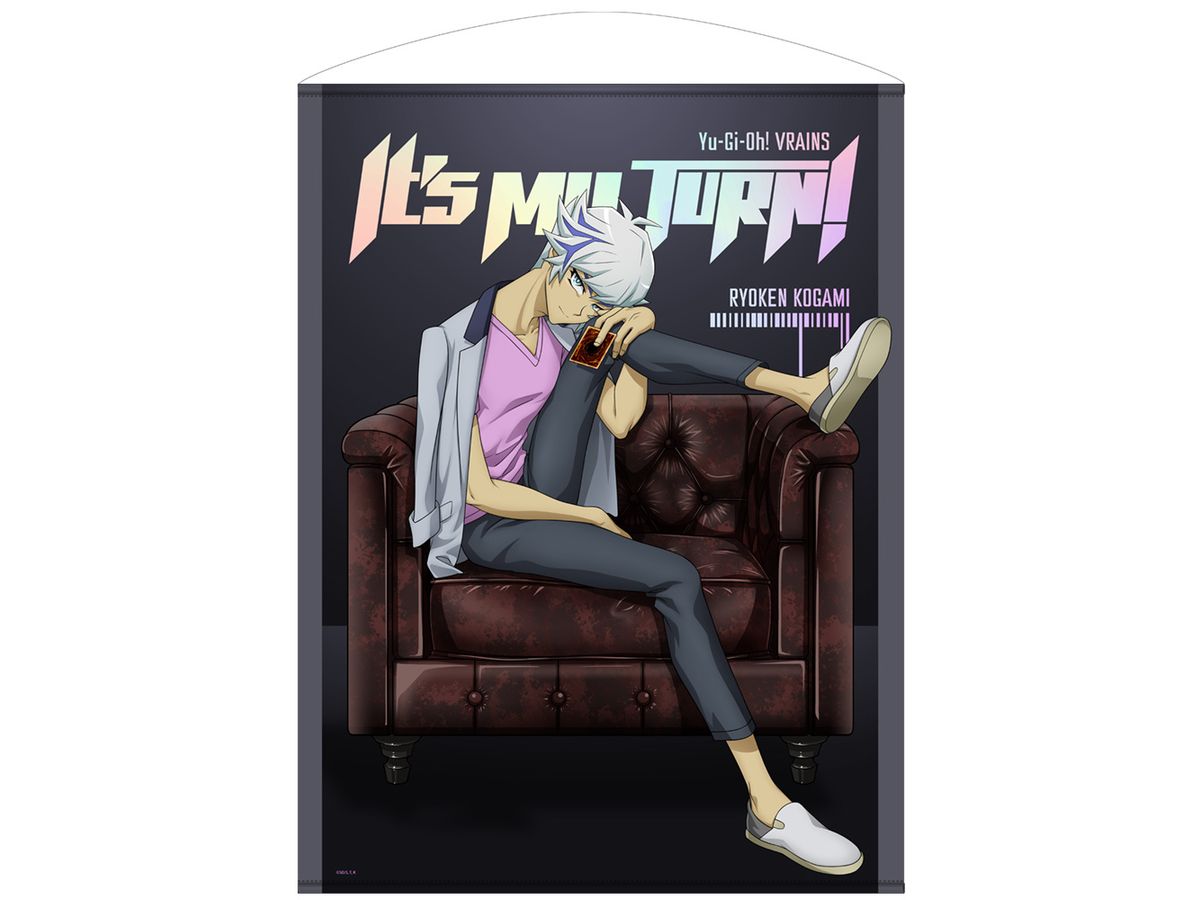 Yu-Gi-Oh VRAINS: Newly Drawn Ryoken Kogami 100cm Tapestry the Strongest Duelists Ver.