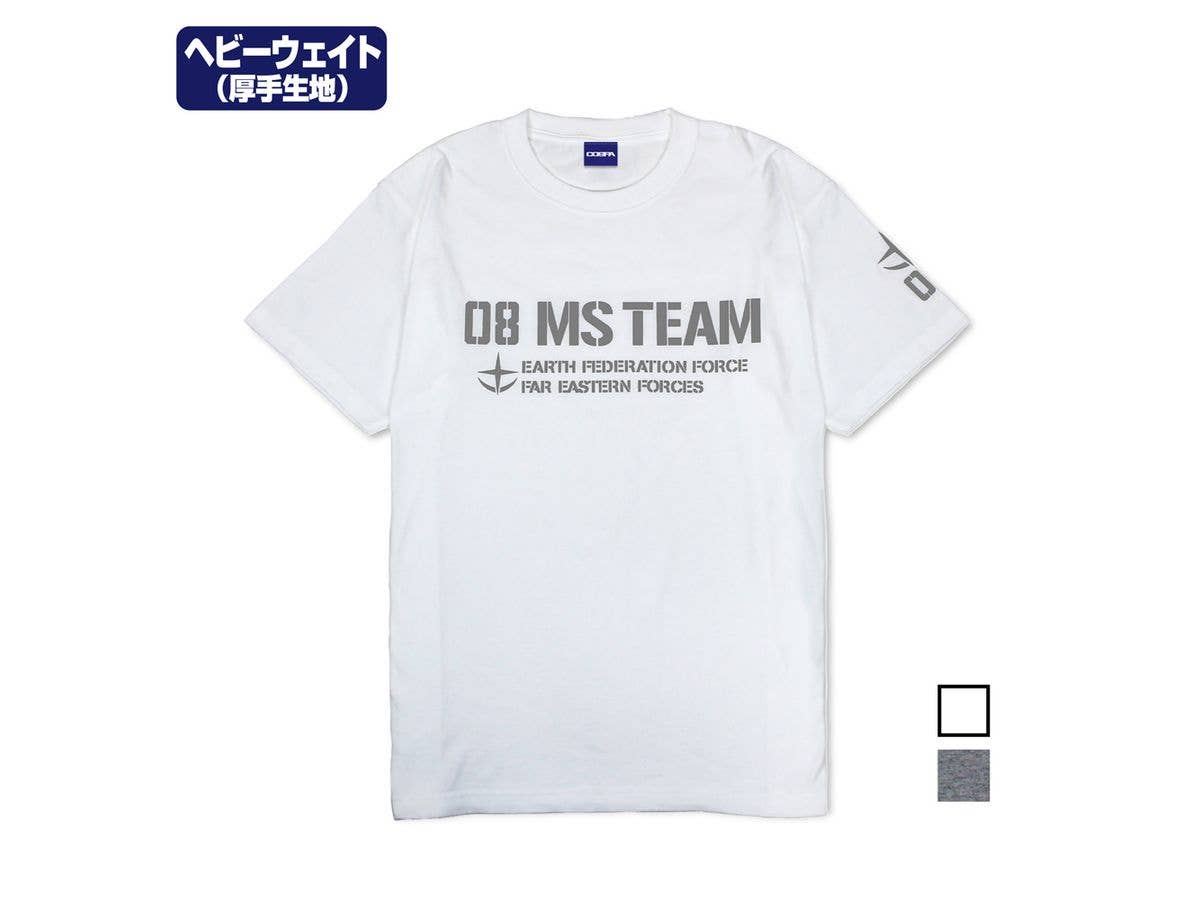 Mobile Suit Gundam: The 08th MS Team: Heavyweight T-Shirt / WHITE-L