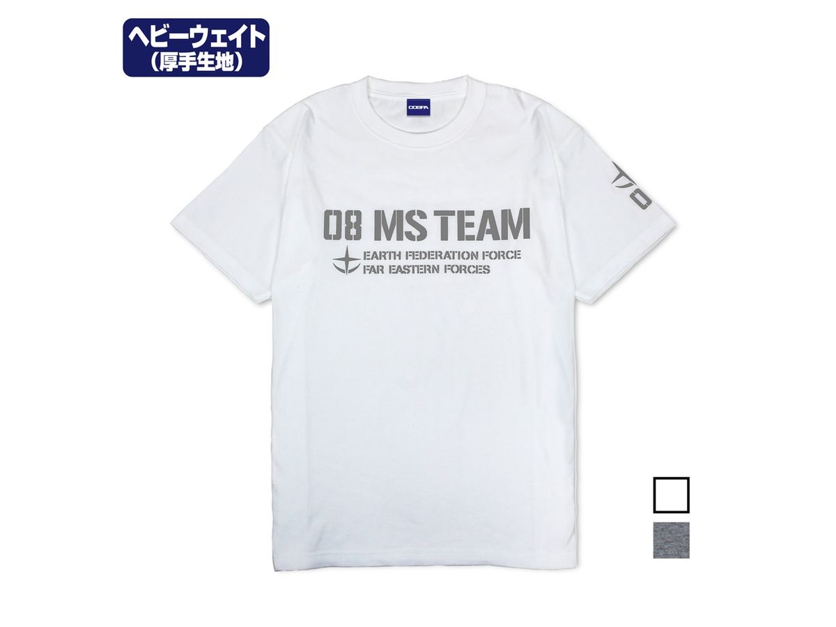 Gundam - 08th MS Team Heavy Weight T-shirt WHITE XL