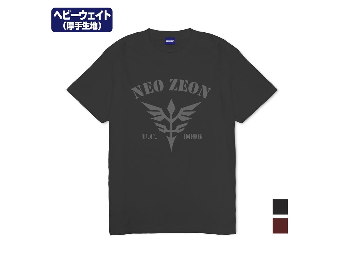Gundam UC: Neo Zeon Heavy Weight T-shirt SUMI M