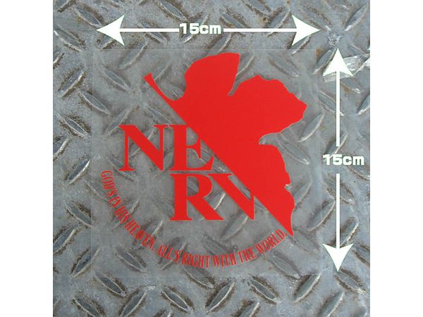 Evangelion: Nerv Mark Cutting Sticker