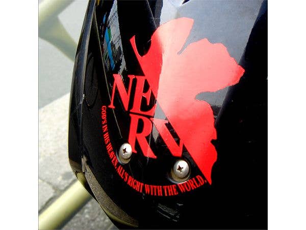 Evangelion: Nerv Mark Cutting Sticker