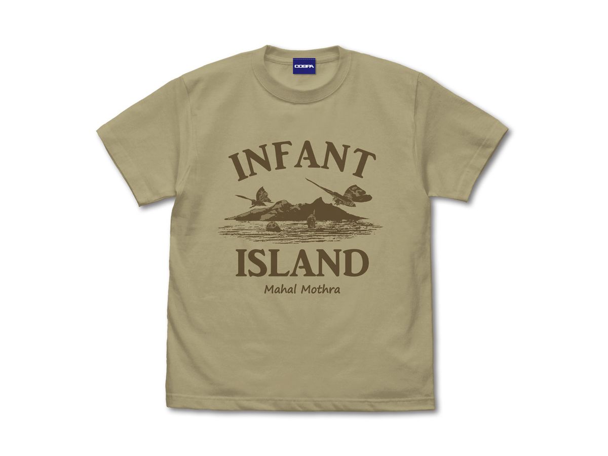 Godzilla: Infant Island T-Shirt / Sand Khaki-Xl