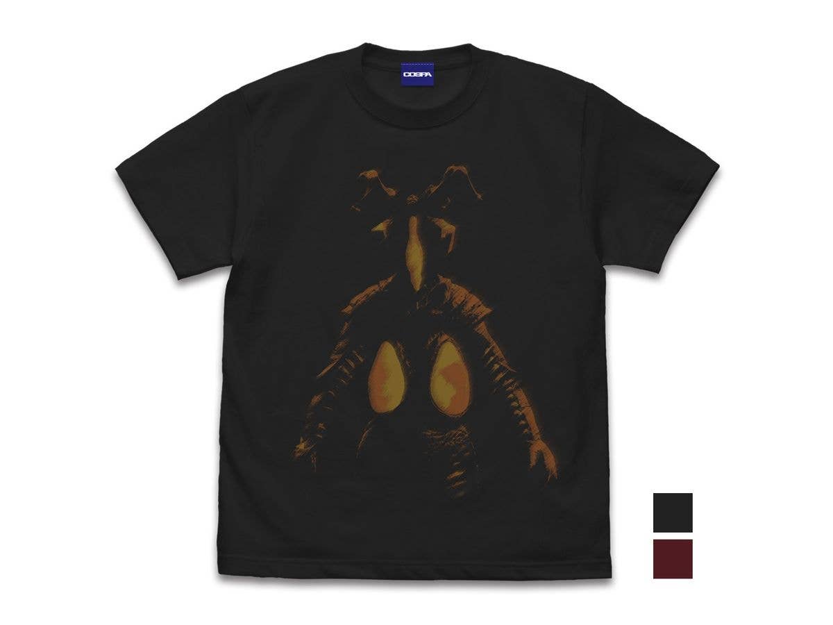 Ultraman: Zetton T-shirt SUMI L