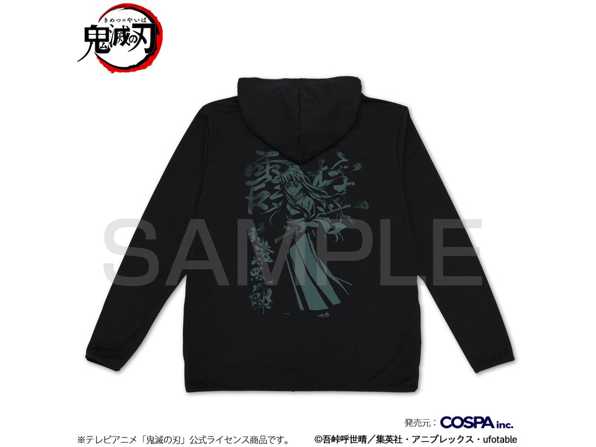 Demon Slayer: Kimetsu no Yaiba: Muichiro Tokito Thin Dry Parka BLACK L