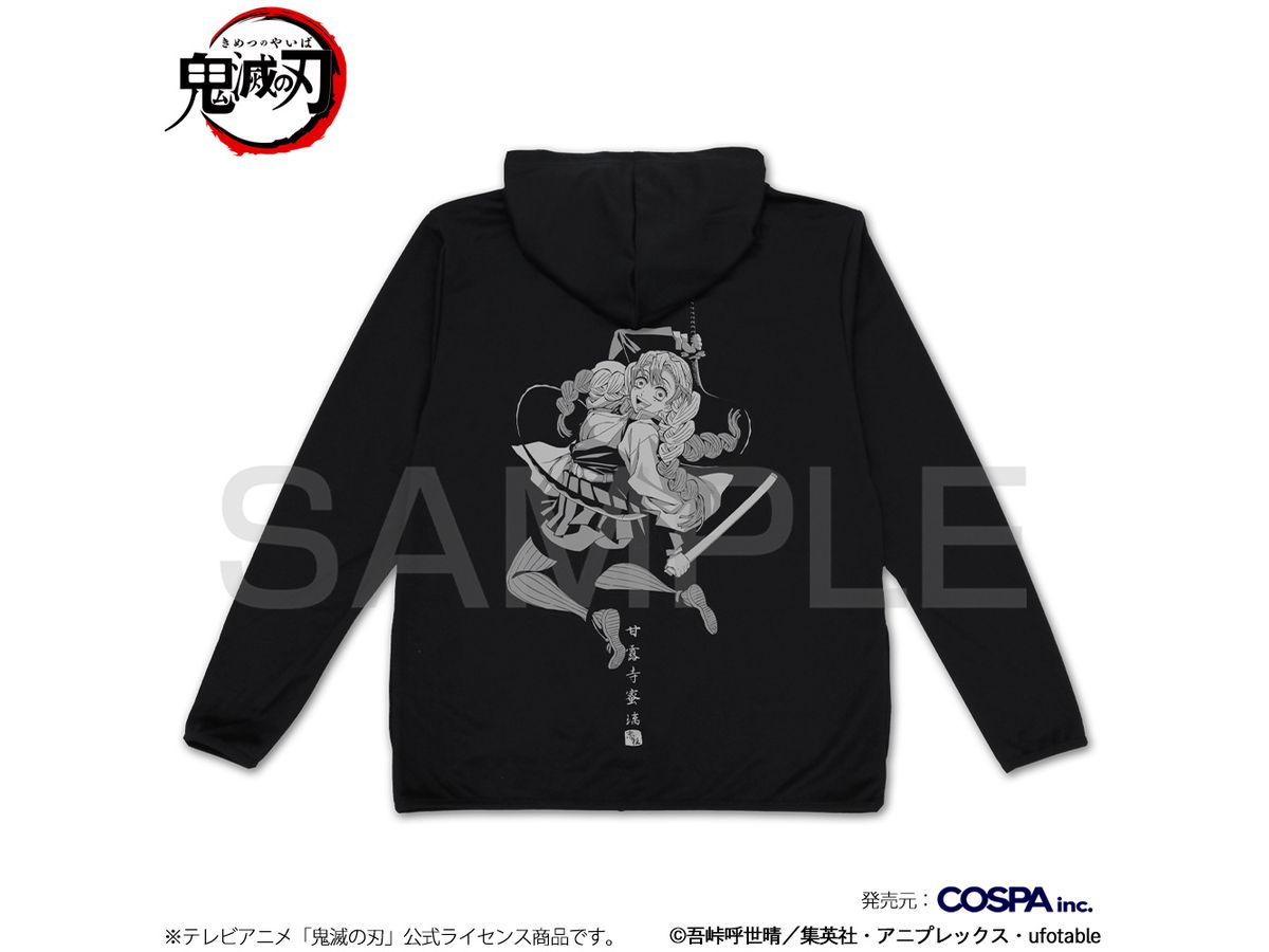 Demon Slayer: Kimetsu no Yaiba: Mitsuri Kanroji Thin Dry Parka BLACK XL