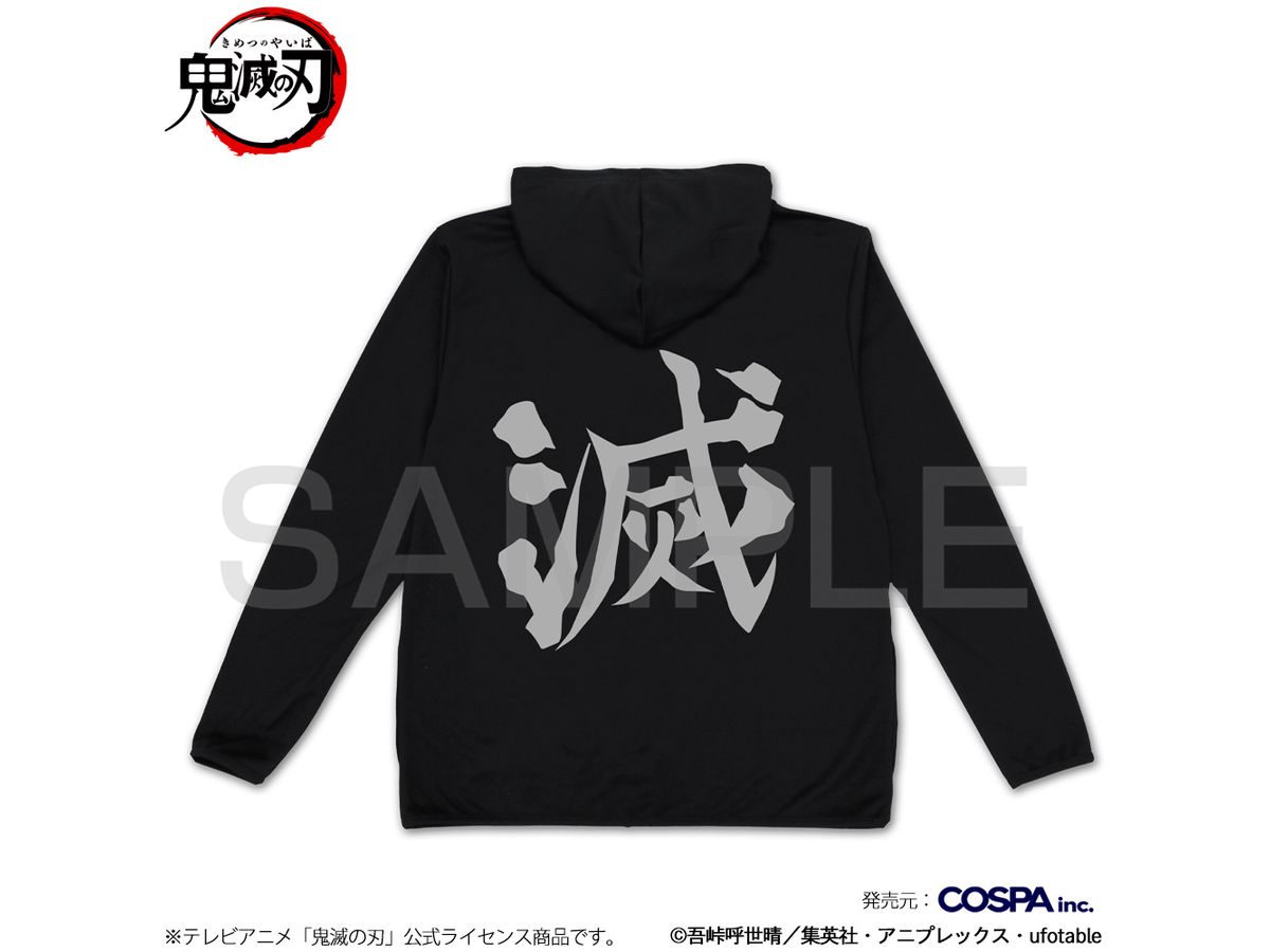 Demon Slayer: Kimetsu no Yaiba: The Demon Slayer Corps Thin Dry Parka BLACK L