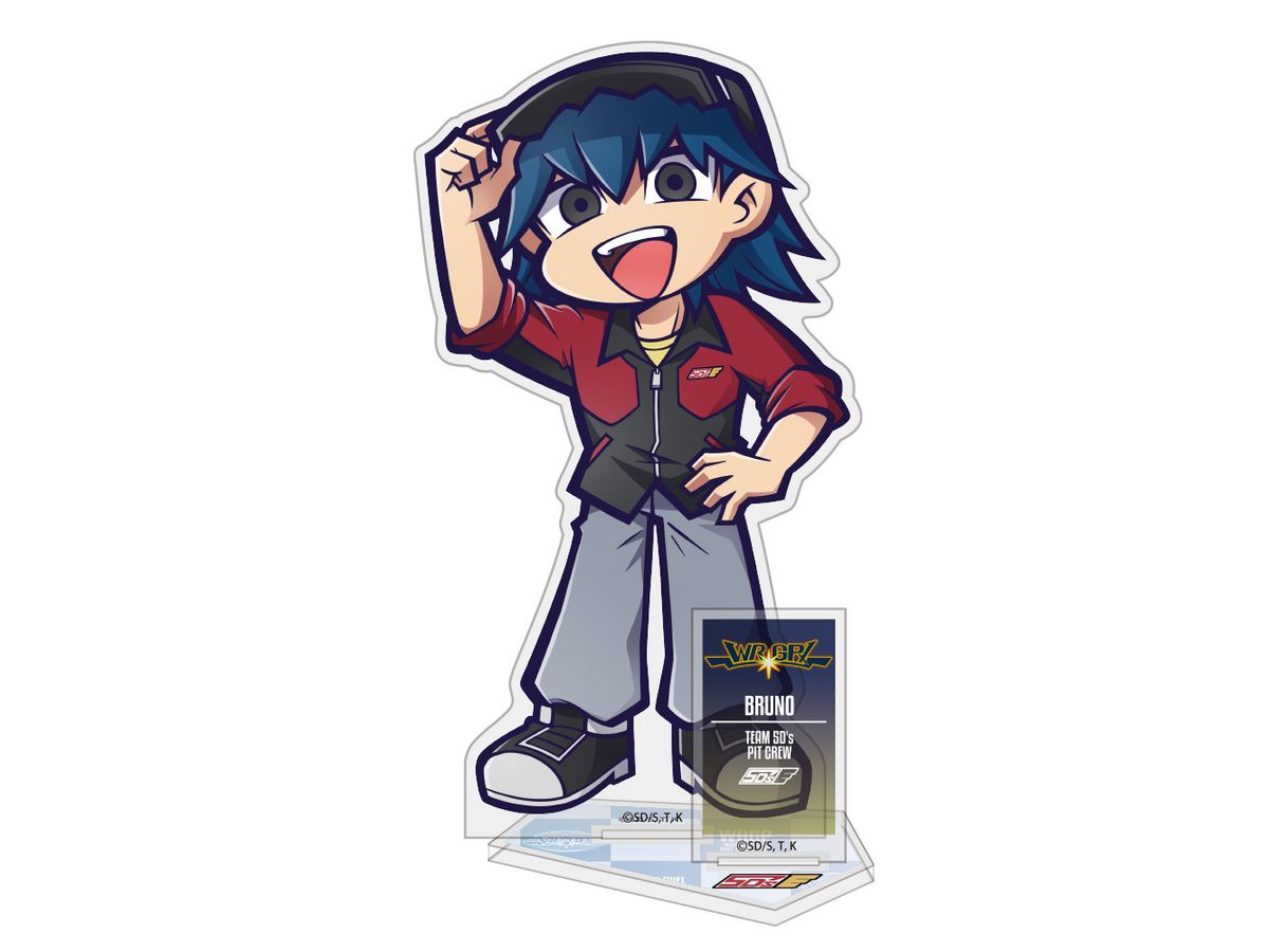 Yu-Gi-Oh 5D's: Bruno WRGP Victory Commemorative Deformation Acrylic Stand
