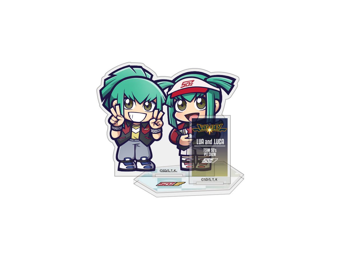 Yu-Gi-Oh 5D's: Leo & Luna WRGP Victory Commemorative Deformation Acrylic Stand (Small)