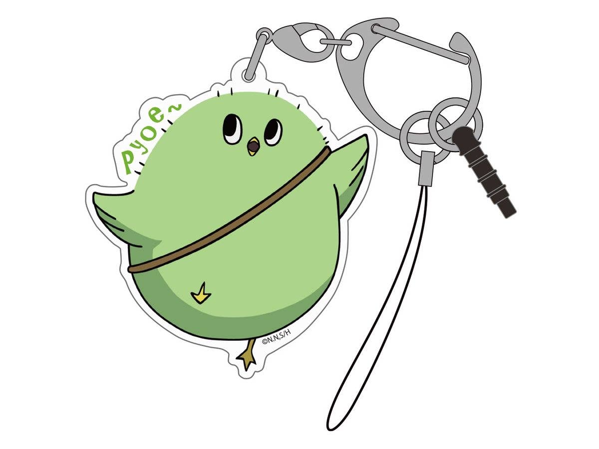 Helck: Piwi Acrylic Multi Keychain