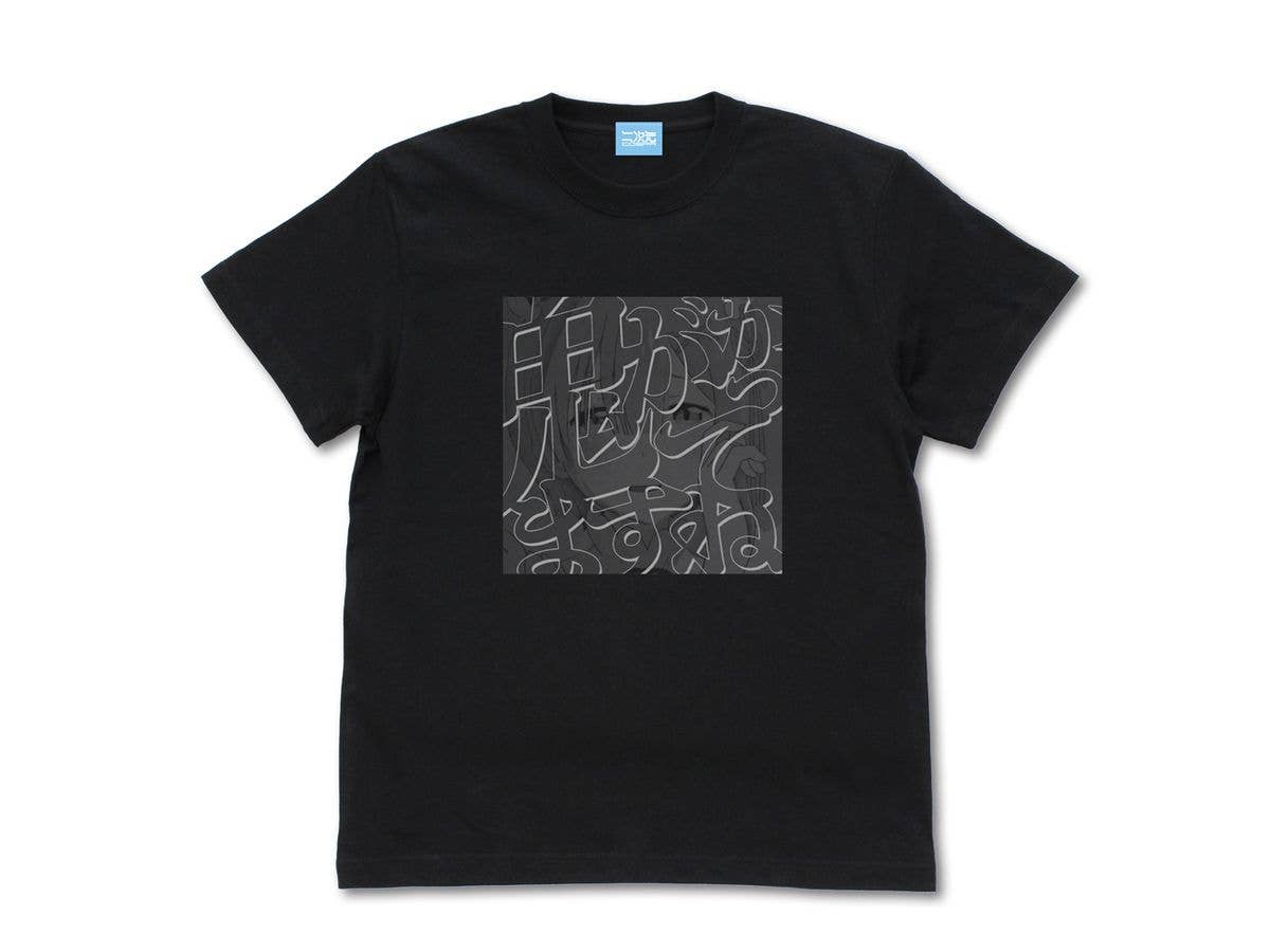 Re:Zero - Starting Life in Another World: Incredibly Graphic T-Shirt / BLACK-XL