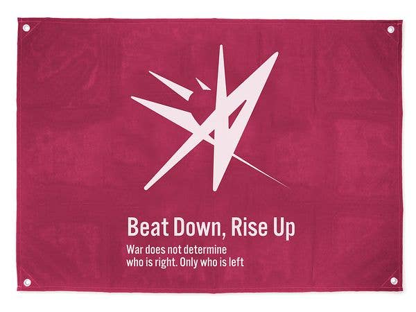 Heaven Burns Red: 31A Unit Logo Flag