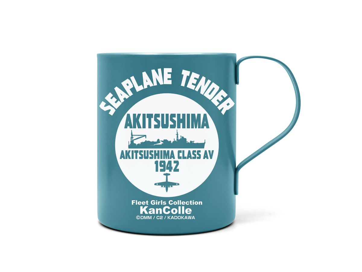 Kancolle: Akitsushima Double Layer Stainless Steel Mug (Painted)