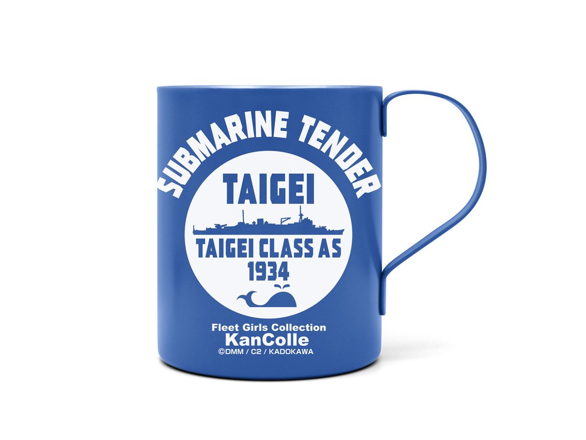 Kancolle: Taigei Double Layer Stainless Steel Mug (Painted)
