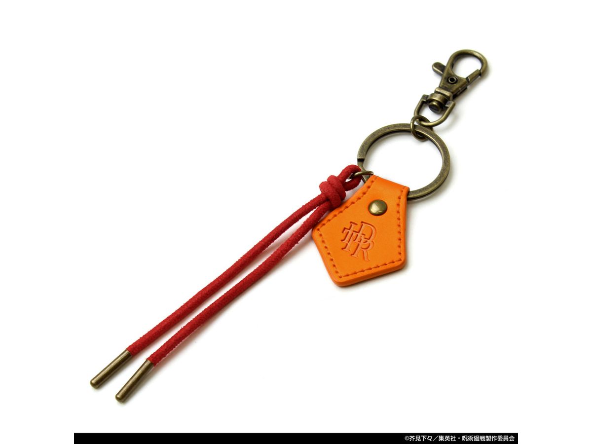 Jujutsu Kaisen: Yuji Itadori Accessory Key Chain