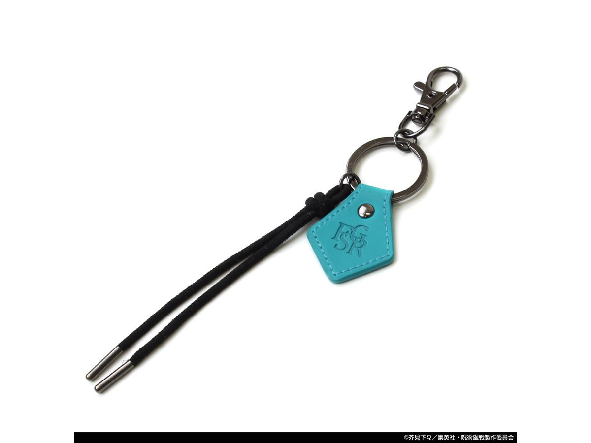 Jujutsu Kaisen: Megumi Fushiguro Accessory Key Chain
